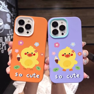 3 in 1 เคสโทรศัพท์ซิลิโคน ลายเป็ดไอศกรีมน่ารัก สําหรับ iPhone 14Promax 13 12 11 7Plus X XR