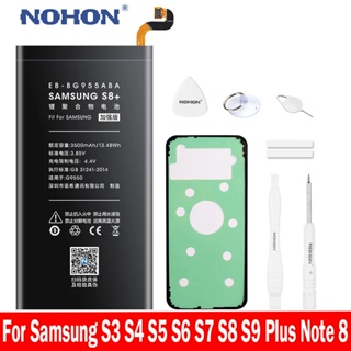 NOHON แบตเตอรี่สำหรับ S Amsung G Alaxy S10 S9 S8บวก S6 S5 G930F S7 S6ขอบ Note8 G950F G900F G925 G935F G955 Bateria