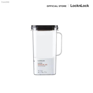 LocknLock เหยือกน้ำ Bisfree Modular Water Bottle ความจุ 2.1 L. รุ่น ABF739BRW