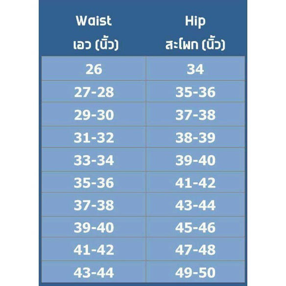 เดฟไม่รัด-slim-7ส่วน-มีไซส์ใหญ่-กางเกงยีนส์คนอ้วน-ยืดได้-กางเกงยีนส์ไซส์ใหญ่-กางเกงคนอ้วน-แฟชั่นคนอ้วน-ไซส์-26-44-นิ้ว