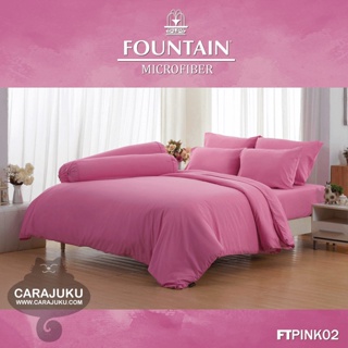 FOUNTAIN ชุดผ้าปูที่นอน สีชมพู PINK FTPINK02 #ฟาวเท่น สีชมพูเข้ม ชุดเครื่องนอน ผ้าปู ผ้าปูเตียง ผ้านวม ผ้าห่ม สีพื้น