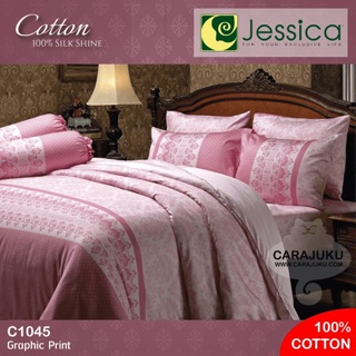 JESSICA ชุดผ้าปูที่นอน Cotton 100% พิมพ์ลาย Graphic C1045 สีชมพู #เจสสิกา ชุดเครื่องนอน ผ้าปู ผ้าปูเตียง ผ้านวม ผ้าห่ม