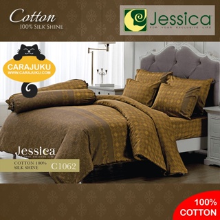 JESSICA ชุดผ้าปูที่นอน Cotton 100% พิมพ์ลาย Graphic C1062 สีน้ำตาล #เจสสิกา ชุดเครื่องนอน ผ้าปู ผ้าปูเตียง ผ้านวม ผ้าห่ม