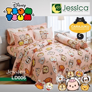 JESSICA ชุดผ้าปูที่นอน ซูมซูม ปีนักษัตร Tsum Tsum Zodiac LD006 #เจสสิกา ชุดเครื่องนอน ผ้าปู ผ้าปูเตียง ผ้านวม ผ้าห่ม