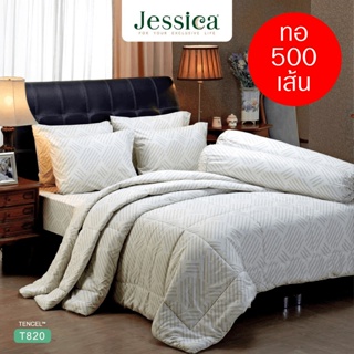 JESSICA ชุดผ้าปูที่นอน พิมพ์ลาย Graphic T820 Tencel 500 เส้น สีขาว #เจสสิกา ชุดเครื่องนอน ผ้าปู ผ้าปูเตียง ผ้านวม