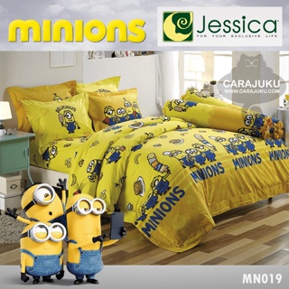 JESSICA ชุดผ้าปูที่นอน มินเนียน Minions MN019 #เจสสิกา ชุดเครื่องนอน ผ้าปู ผ้าปูเตียง ผ้านวม ผ้าห่ม Minion