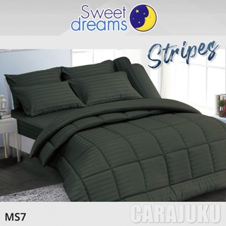 SWEET DREAMS (ชุดประหยัด) ชุดผ้าปูที่นอน+ผ้านวม ลายริ้ว สีเขียวเข้ม Dark Green Stripe MS7 #ชุดเครื่องนอน ผ้าปู ผ้านวม