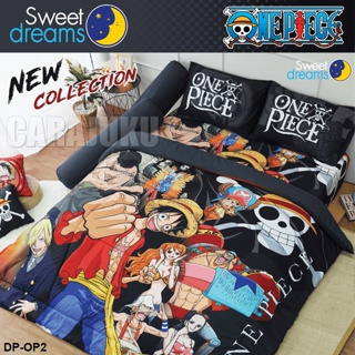 SWEET DREAMS ชุดผ้าปูที่นอน วันพีช One Piece DP-OP2 Digital Print สีดำ #ชุดเครื่องนอน ผ้าปู ผ้าปูเตียง ผ้านวม วันพีซ