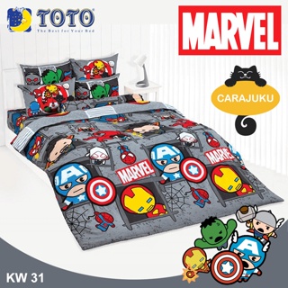 TOTO (ชุดประหยัด) ชุดผ้าปูที่นอน+ผ้านวม มาร์เวล คาวาอิ Marvel Kawaii KW31 สีเทา #โตโต้ ชุดเครื่องนอน ผ้าปู ผ้าปูที่นอน