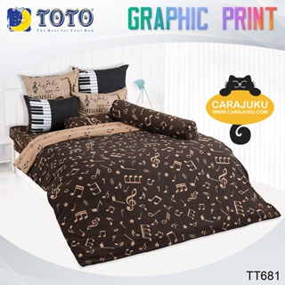 TOTO (ชุดประหยัด) ชุดผ้าปูที่นอน+ผ้านวม ลายดนตรี Music TT681 สีน้ำตาล #โตโต้ ชุดเครื่องนอน ผ้าปู ผ้าปูที่นอน กราฟิก