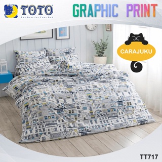 TOTO (ชุดประหยัด) ชุดผ้าปูที่นอน+ผ้านวม ลายเมือง City Graphic TT717 #โตโต้ ชุดเครื่องนอน ผ้าปูที่นอน ผ้าปูเตียง กราฟฟิก
