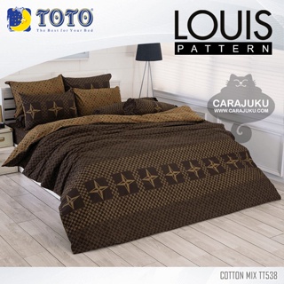 TOTO (ชุดประหยัด) ชุดผ้าปูที่นอน+ผ้านวม ลายหลุยส์ Louis Pattern TT538 สีน้ำตาล #โตโต้ ชุดเครื่องนอน ผ้าปู ผ้าปูที่นอน