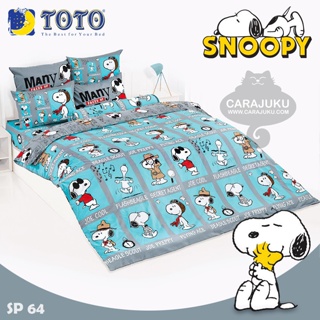 TOTO (ชุดประหยัด) ชุดผ้าปูที่นอน+ผ้านวม สนูปี้ Snoopy SP64 #โตโต้ ชุดเครื่องนอน ผ้าปูที่นอน สนูปปี้ พีนัทส์ Peanuts