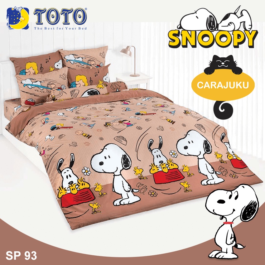 toto-ชุดผ้าปูที่นอน-สนูปี้-snoopy-sp93-สีน้ำตาล-โตโต้-ชุดเครื่องนอน-ผ้าปู-ผ้าปูเตียง-ผ้านวม-สนูปปี้-พีนัทส์-peanuts