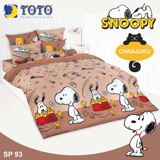 TOTO ชุดผ้าปูที่นอน สนูปี้ Snoopy SP93 สีน้ำตาล #โตโต้ ชุดเครื่องนอน ผ้าปู ผ้าปูเตียง ผ้านวม สนูปปี้ พีนัทส์ Peanuts