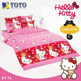 TOTO ชุดผ้าปูที่นอน คิตตี้ Hello Kitty KT74 สีชมพู #โตโต้ ชุดเครื่องนอน ผ้าปู ผ้าปูเตียง ผ้านวม ซานริโอ Sanrio