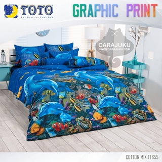 TOTO ชุดผ้าปูที่นอน ลายใต้ทะเล Undersea TT655 สีน้ำเงิน #โตโต้ ชุดเครื่องนอน ผ้าปู ผ้าปูเตียง ผ้านวม ผ้าห่ม กราฟิก