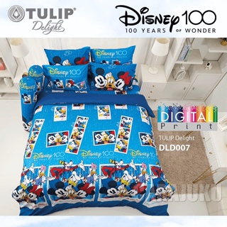 TULIP DELIGHT ชุดผ้าปูที่นอน ดิสนีย์ 100 ปี Disney 100 Years DLD007 Digital Print สีน้ำเงิน #ทิวลิป ผ้าปู ผ้านวม ผ้าห่ม