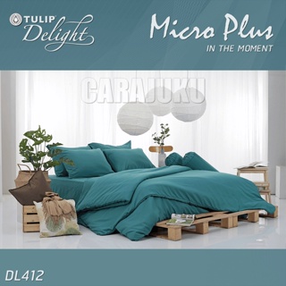 TULIP DELIGHT ชุดผ้าปูที่นอน สีเขียว GREEN DL412 #ทิวลิป ชุดเครื่องนอน ผ้าปู ผ้าปูเตียง ผ้านวม ผ้าห่ม