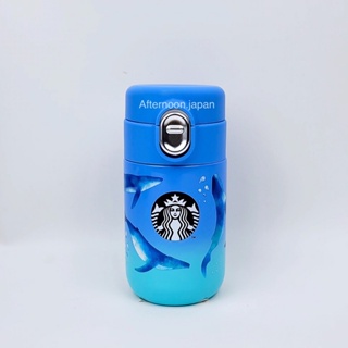 🦋 [พร้อมส่ง] ทัมสแตนเลส Blue Ocean Collection / Starbucks แท้💯‼️