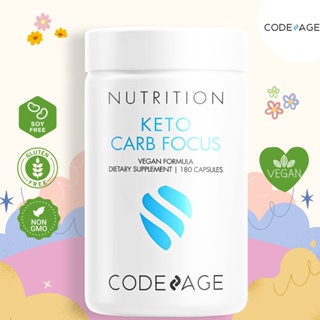 CODEAGE Keto Carb Focus - 180 Capsules  🍚White Kidney, Green Tea &amp; CinnamonWhite Kidney, Green Tea &amp; Cinnamon - ดักแป้ง🍚