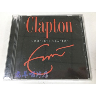 แผ่น Cd Clapton Eric Clapton Complete Clapton 2 แผ่น ยังไม่เปิด