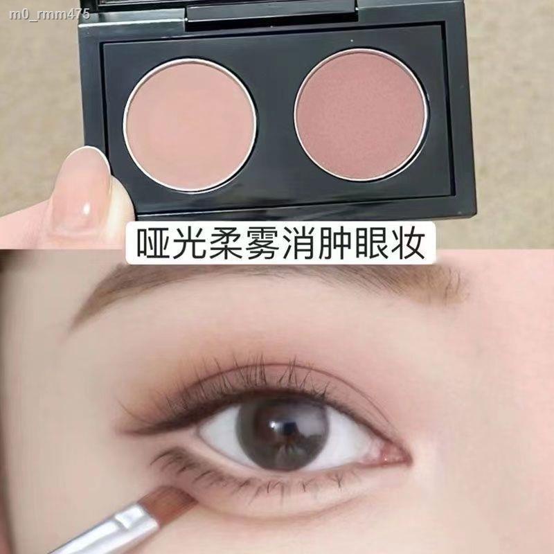 Taro mud rose brown! Low saturation two-colour eye shadow Olive skin ...