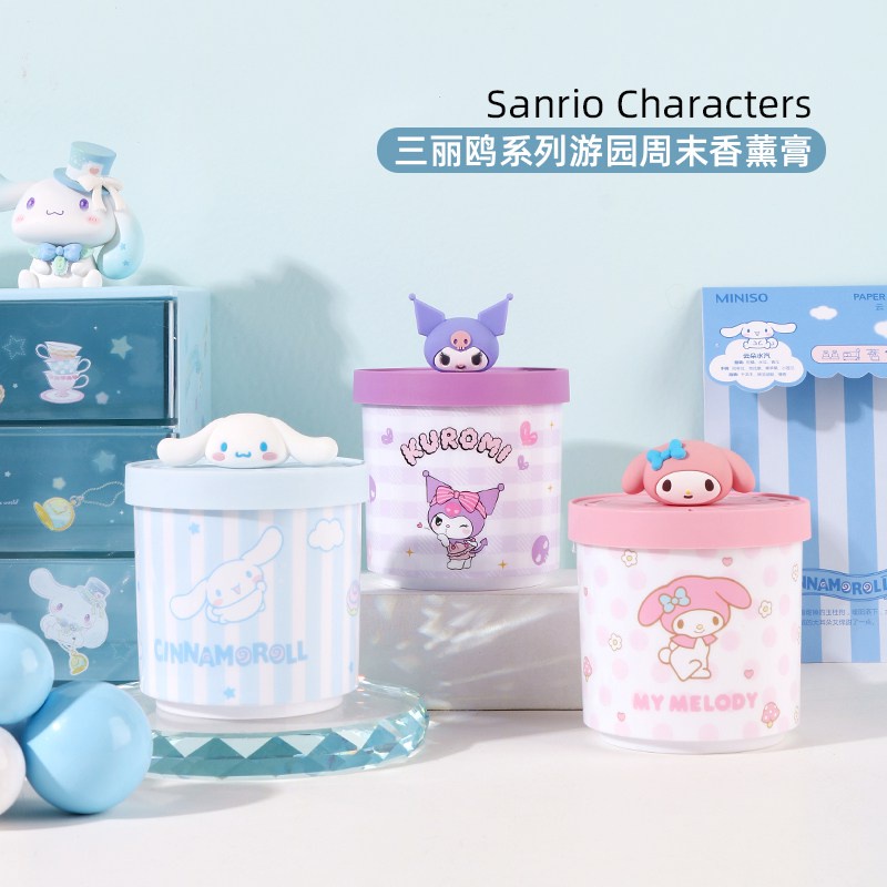 miniso-miniso-sanrio-ครีมหอมระเหยสำหรับวันหยุดสุดสัปดาห์ของตกแต่งลายการ์ตูนเมโลดี้ลายหมาลอเรลเมโลดี้น่ารัก