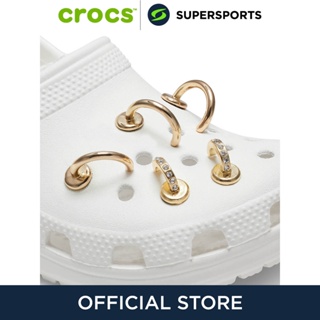 CROCS Jibbitz Summer Nostalgia Gold 5-Pack ตัวติดรองเท้า