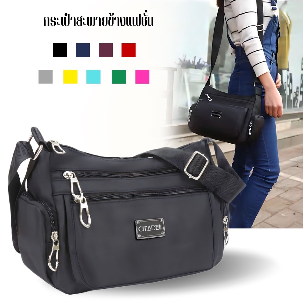 b502-93-กระเป๋าสะพายข้างผู้หญิง-สีสันสดใส-xiuxianxilie-fashion-ใส่ของ