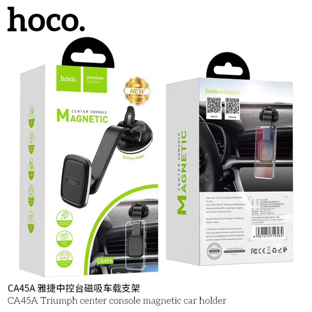 hoco-ca45a-triumph-center-console-magnetic-car-holder-ใหม่ล่าสุด