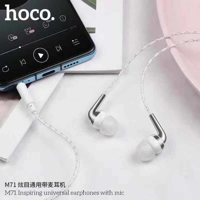 hoco-m71-หูฟัง-in-ear-รุ่นใหม่ล่าสุด-ดีไซน์สวยหรูเสียง-ดี-ราคาถูก-ของแท้100