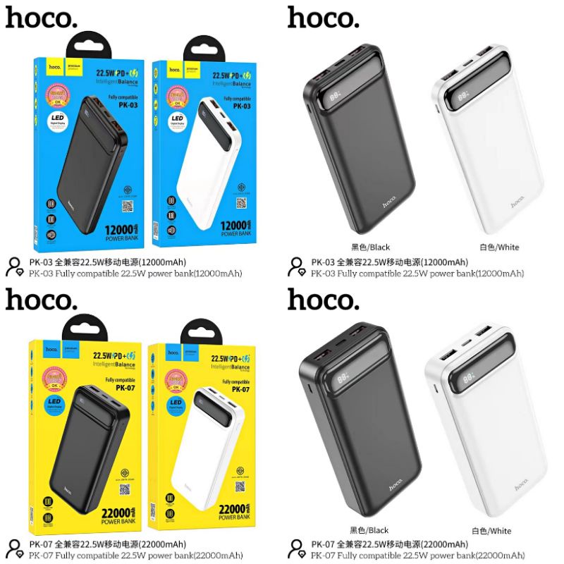 hoco-pk-03-12000mahกับpk-07-22000mah-powerbank-22-5w-ใหม่ล่าสุด-แท้100