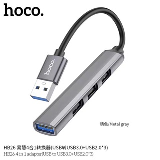 Hoco HB26 TypeC/USB-CและUSB เป็น USB 3.0 + USB 2.0 * 3 4 In 1 Converter Adapter แท้100%
