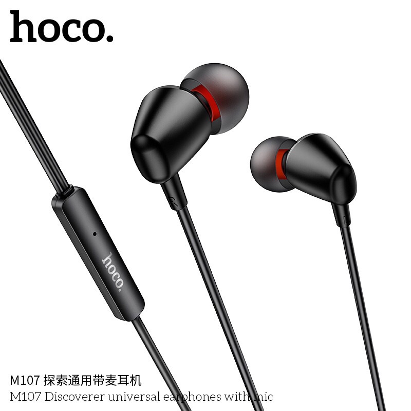 hoco-m107-small-talk-in-ear-จุกยาง-มีไมค์คุยได้-ใช้ได้ทุกรุ่น-แท้100
