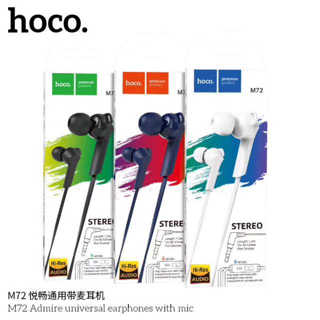 hoco-m72-สเตอริโอ-หูฟัง-3-5-เสียงดีคมชัด-ราคาถูก-ของแท้100