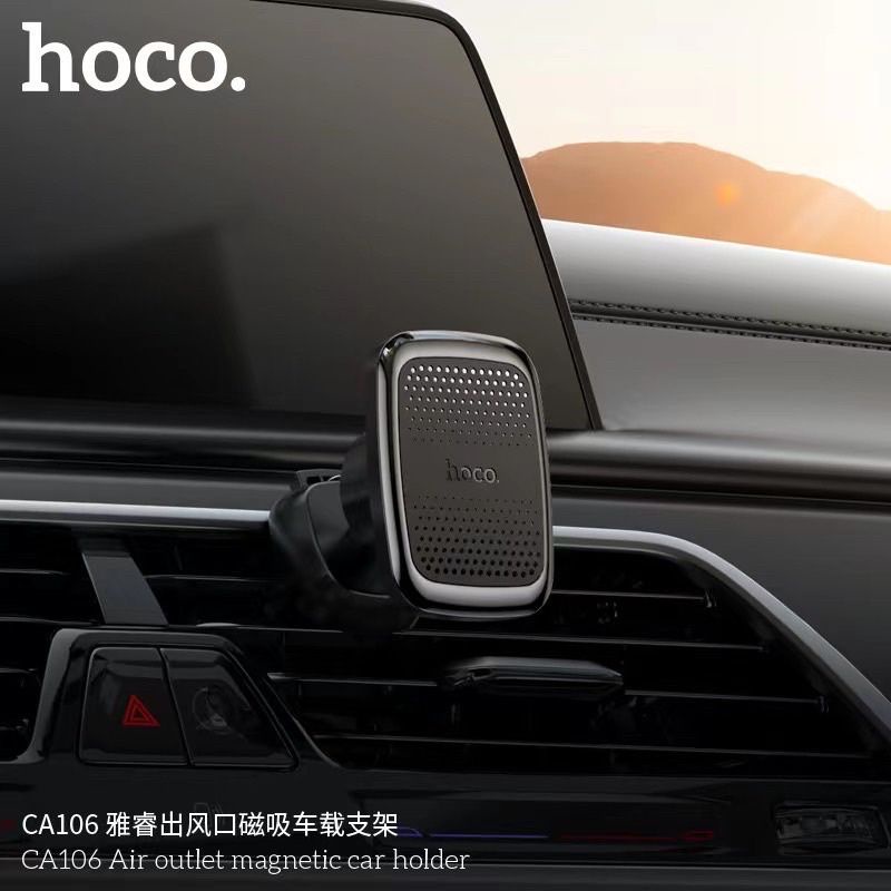 hoco-ca106-ที่ติดโทรศัพท์-แบบแม่เหล็ก-สำหรับ-ช่องแอร์-ในรถยนต์-ใหม่ล่าสุด