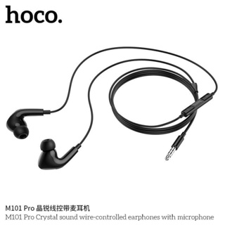 Hoco หูฟังสาย M101 Pro อัพเกรดเสียงดี 32โอมห์ มีไมค์สมอลทอร์ค สีใหม่ Jet Black Stereo Sound
