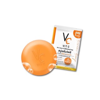 สบู่วิตซีน้องฉัตร VC Vit C Ance &amp; Whitening Soap