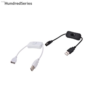 [HundredSeries] USB Cable with Switch Power Control for Raspberry Pi Arduino USB On Off Toggle [HOT SALE]