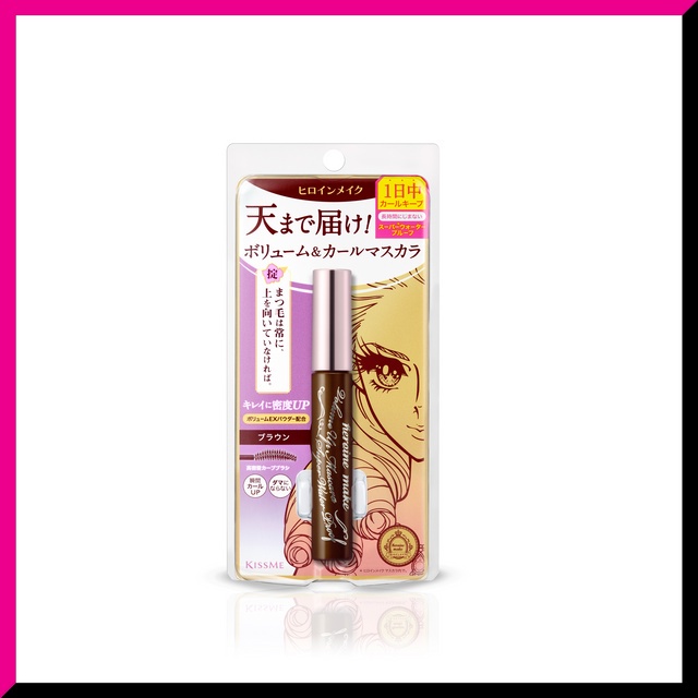 kiss-me-heroine-make-volume-up-mascara-super-wp