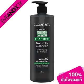 TEA TREE - Detoxifying Boday Wash (500ml.) ผลิตภัณฑ์ทำความสะอาดผิวกาย