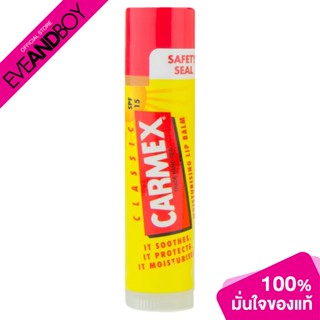 CARMEX - Lipbalm Classic Stick (4.25 g.) ลิปบาล์ม