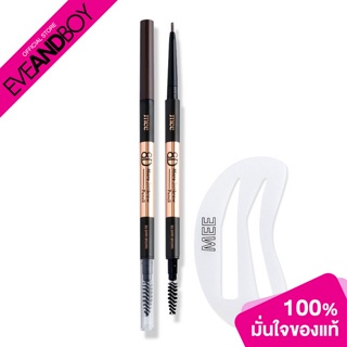 MEE - 8D Micro Slimbrow Pencil