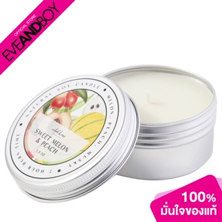 MHOB KWAN - Soy Candle / Sweet Melon & Peach (44 g.) เทียนหอม