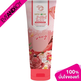 MADELYN - 2 IN 1 Body Gel &amp; Lotion Sexy Blooming (220 ml.) โลชั่น