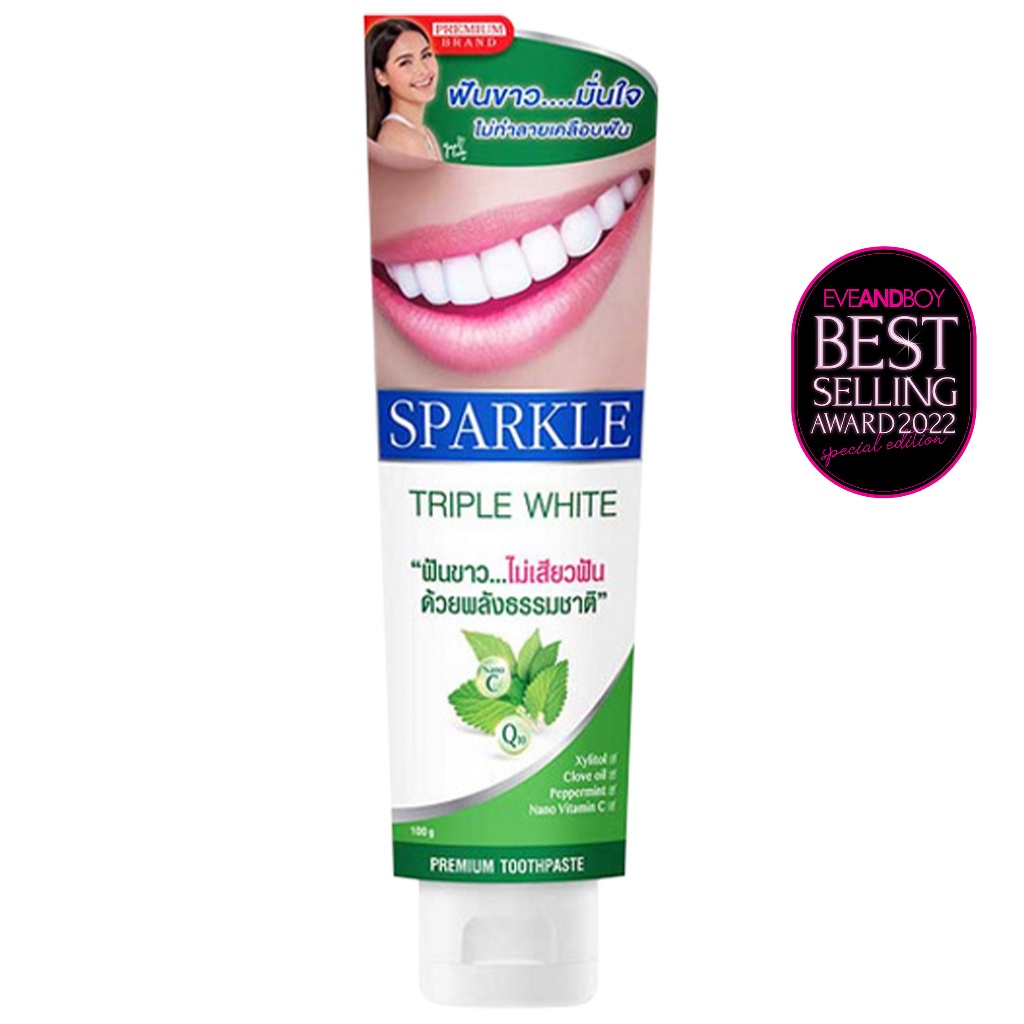 sparkle-triple-white-toothpaste-100-g-ยาสีฟัน