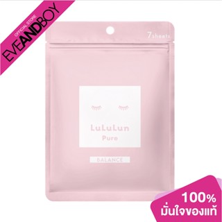 LULULUN - 7Days Mask Mois. Balance Pink