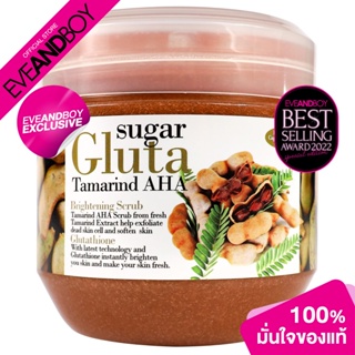 เช็ครีวิวสินค้า[Exclusive] SUGAR GLUTA - Scrub Tamarind (700 g.) สครับมะขามขัดผิวขาว ขายดีอันดับ 1