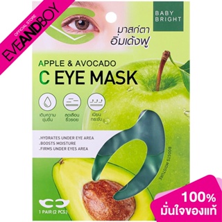 BABY BRIGHT - Apple &amp; Avocado C Eye Mask (3.5g.) มาส์ก